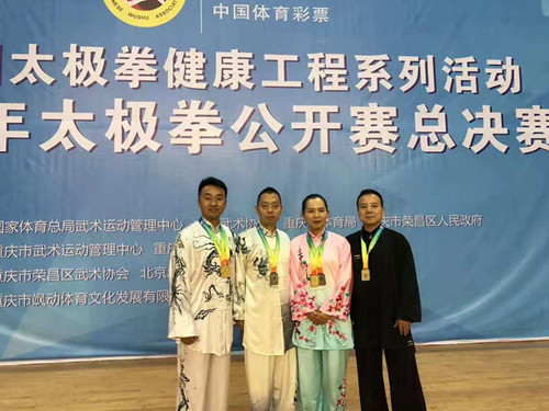 微信图片_20181107101901_副本.jpg