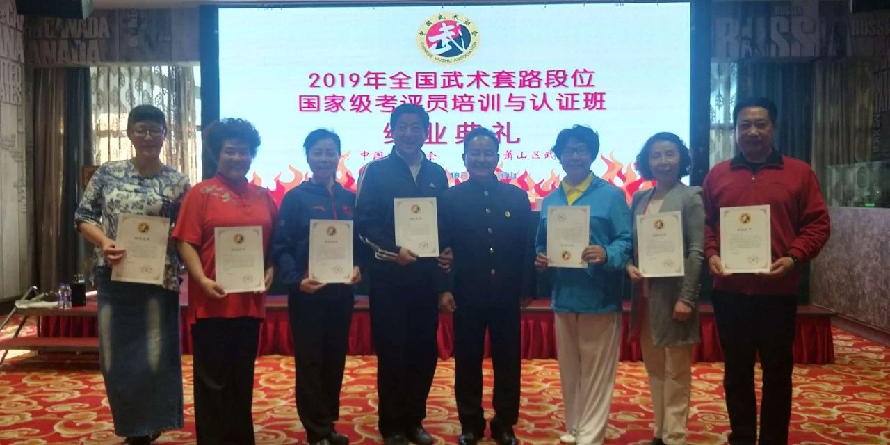 微信图片_20190706174346.jpg 微信图片_20190706174346.jpg
