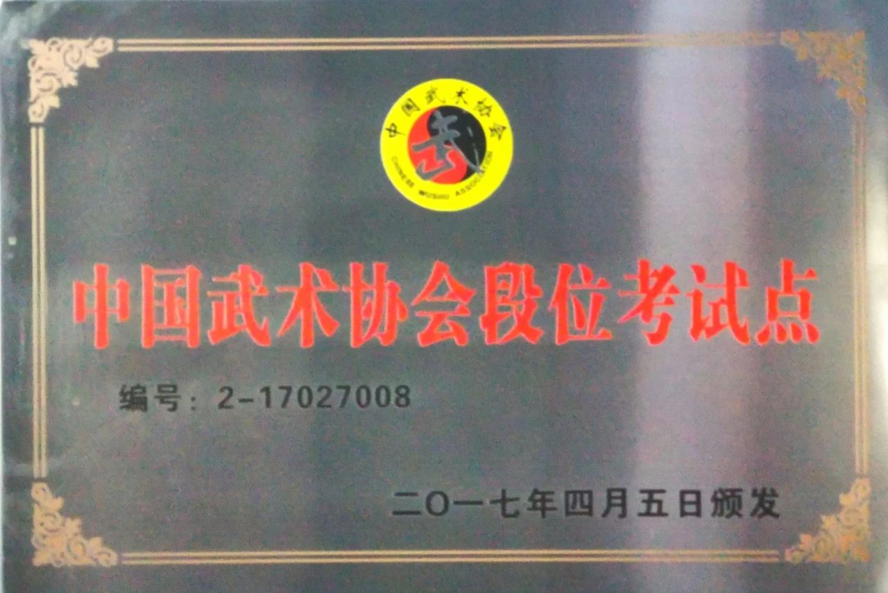 微信图片_20191020174045.jpg