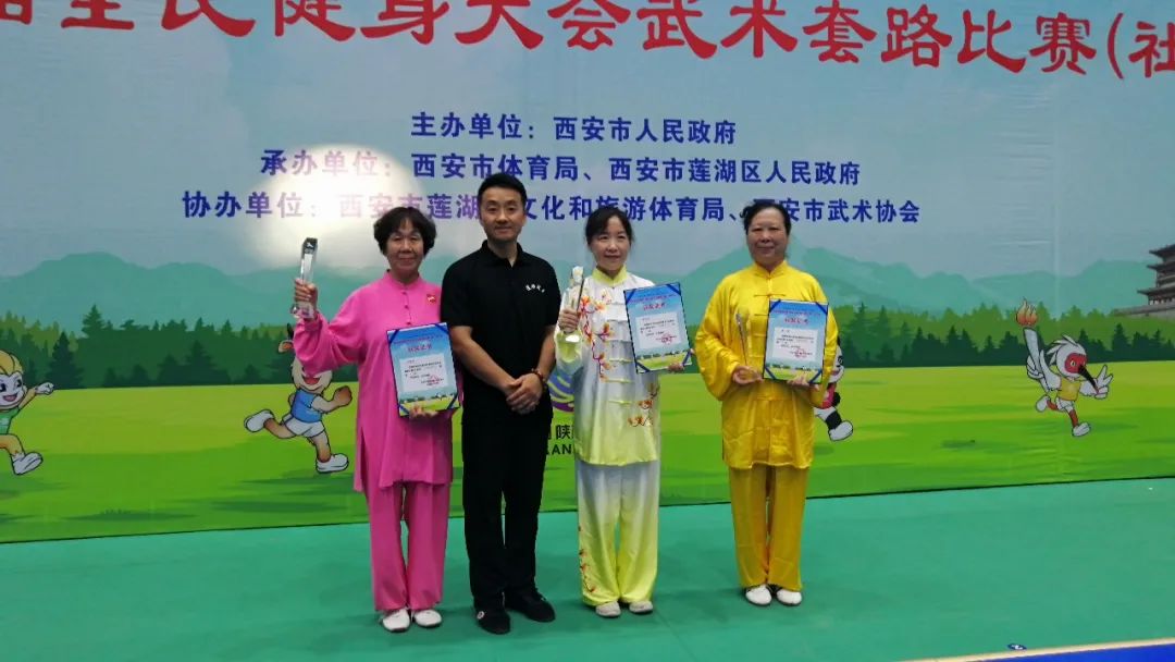 微信图片_20200925111552.jpg