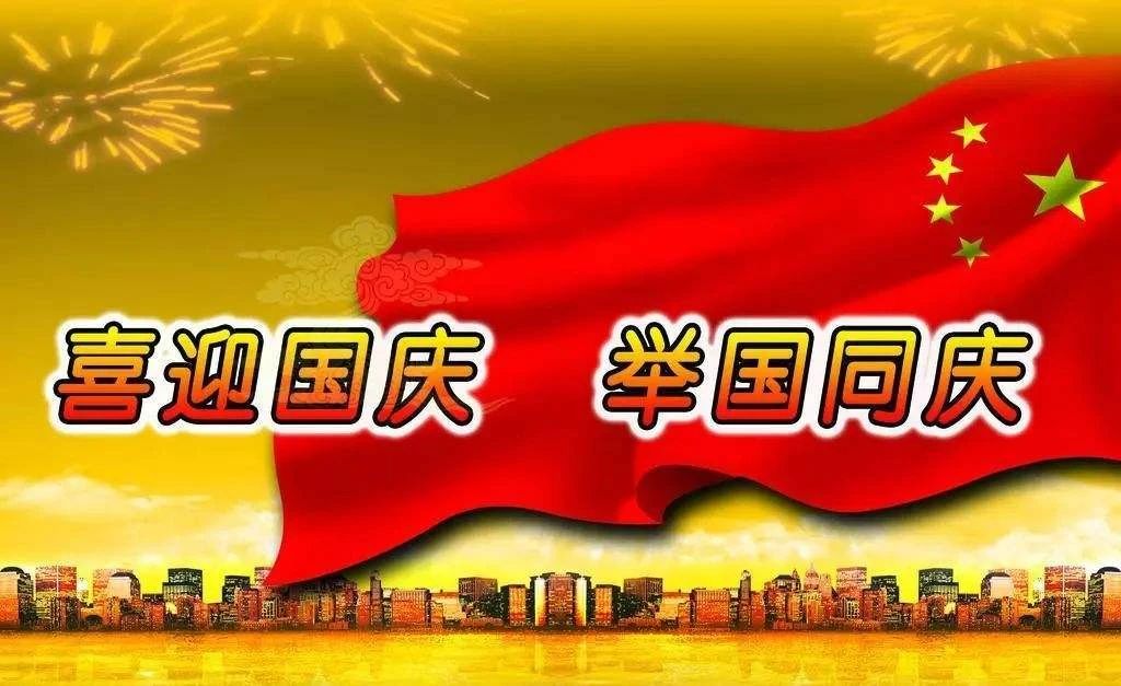 微信图片_20201017162310.jpg